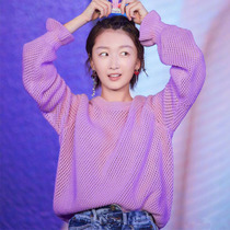 Star Zhou Dongyu the same 2021 spring and autumn new Korean loose fishnet hollow blouse grid sweater sweater