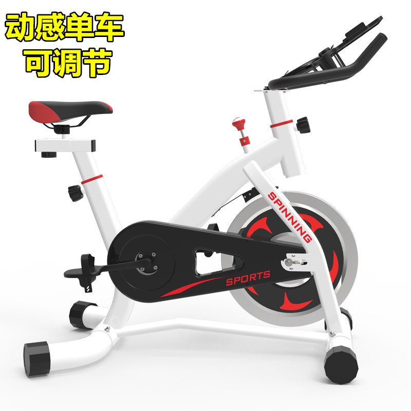 Fitness Bike Running Fitness Equipment Home Indoor Fitness Bike Room Weight Loss Women Exercise Foot Pedal Exercise Bike