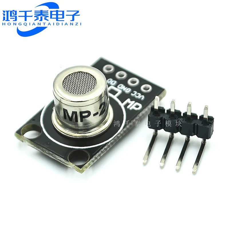 MP-2 MP-4 MP-135 空气质量 烟雾 天然气可燃气体检测传感器模块