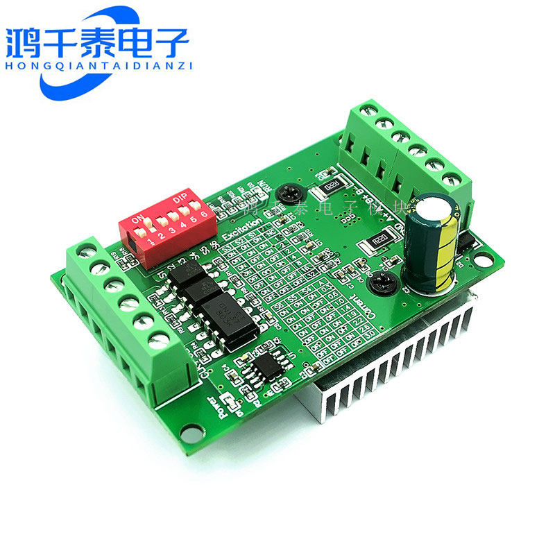TB6560 TB6600升级版3A 32细分 4257步进电机驱动器 电机驱动板