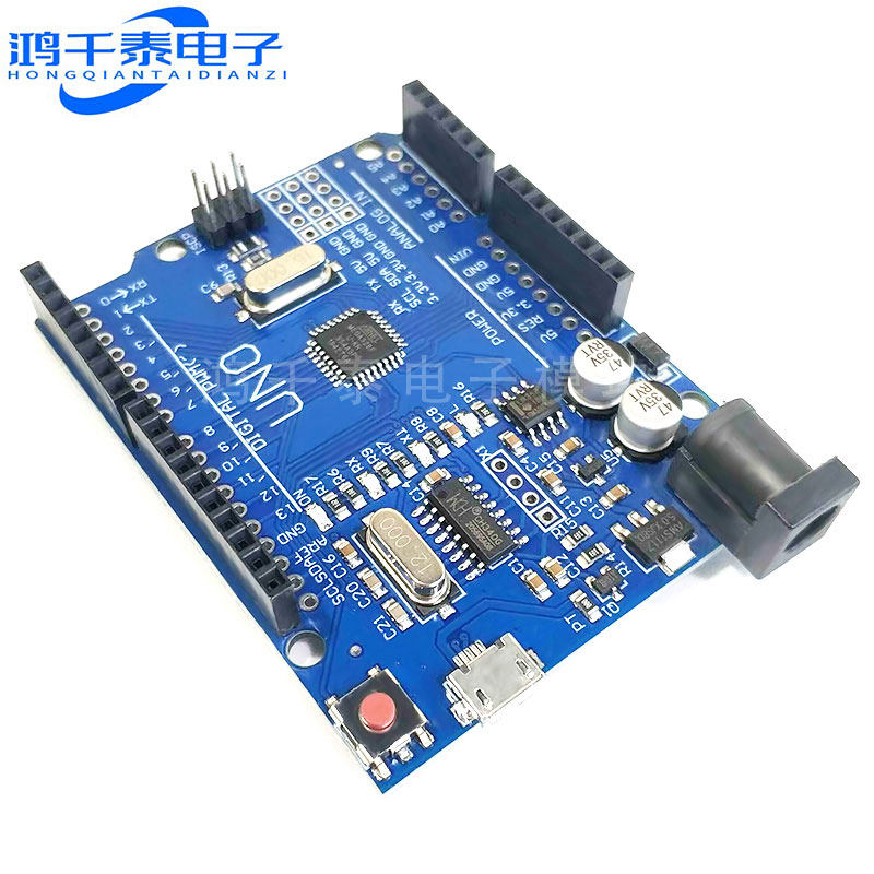 MICRO接口UNO R3改进版开发板ATmega328P模块340