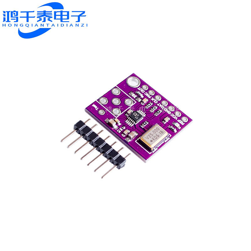 MCU-9833 AD9833 AD9833BRMZ 正弦波 三角波 方波