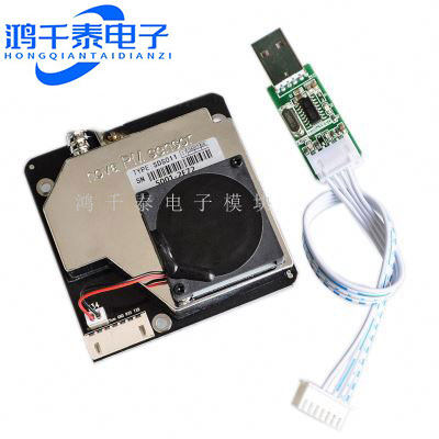 PM2.5激光传感器SDS011 颗粒物传感器 粉尘传感器，数字输出