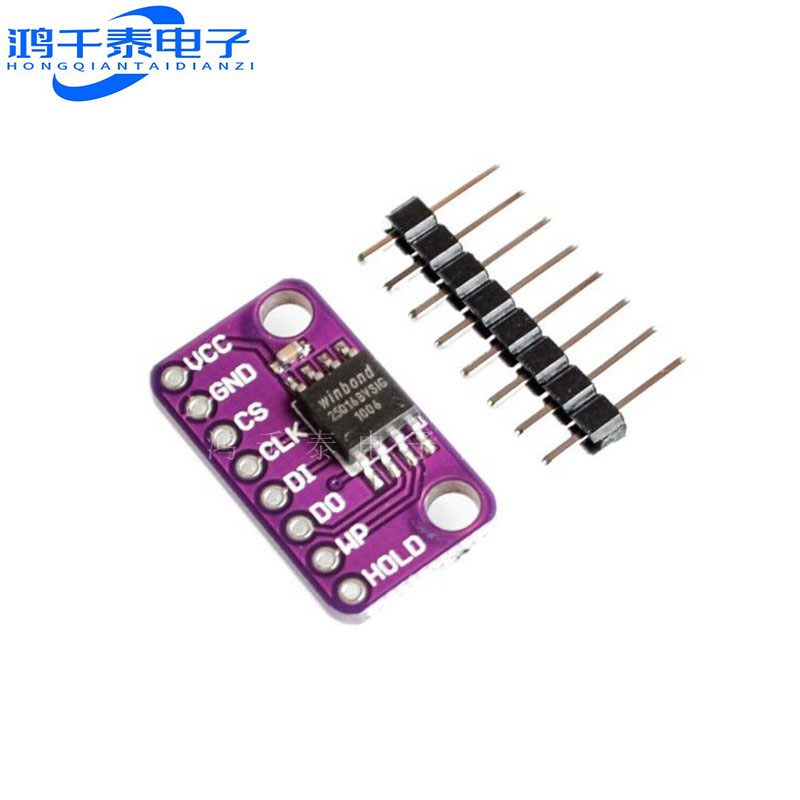 MCU-2516 W25Q16 存储器模块 W25Q16BVSIG