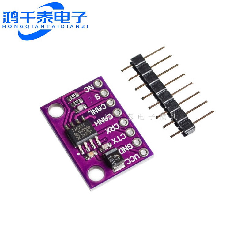 TJA1042 TJA1051 高速、低功耗、CAN 收发器 TJA1051T