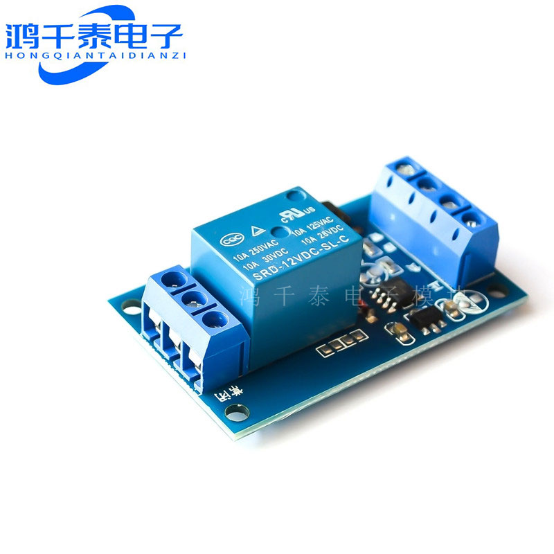12V 单键双稳态继电器模块 汽车改装开关 一键启停自锁