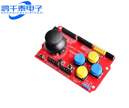 JoyStick Shield 游戏摇杆扩展板模拟键盘鼠标功能