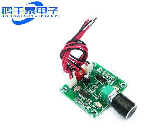 XH-A158 超清蓝牙5.0功放板PAM8403小功率DIY无线音箱放大板双5W