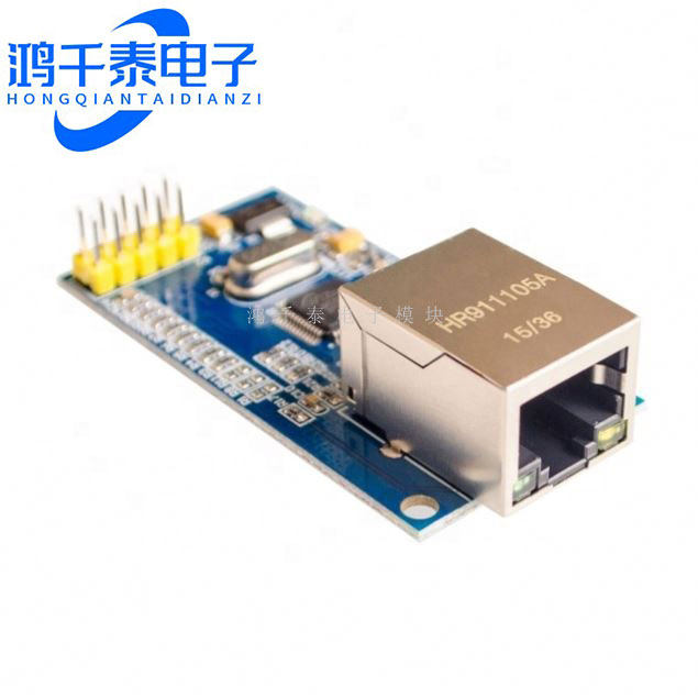 网络模块 W5500 全硬件TCP/IP协议栈 以太网51/STM32单片机