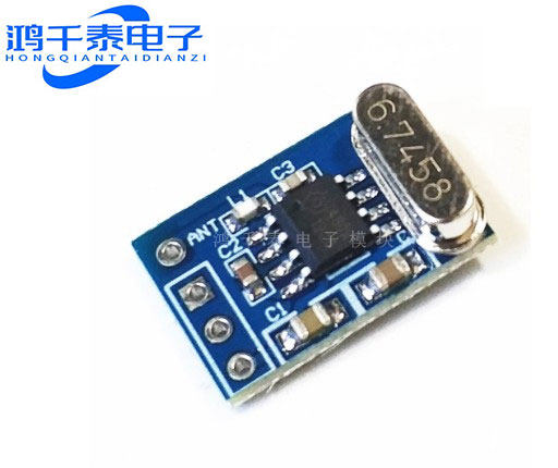 SYN480R 433M ASK/OOK 无线接收模块 SUNLEPHANT