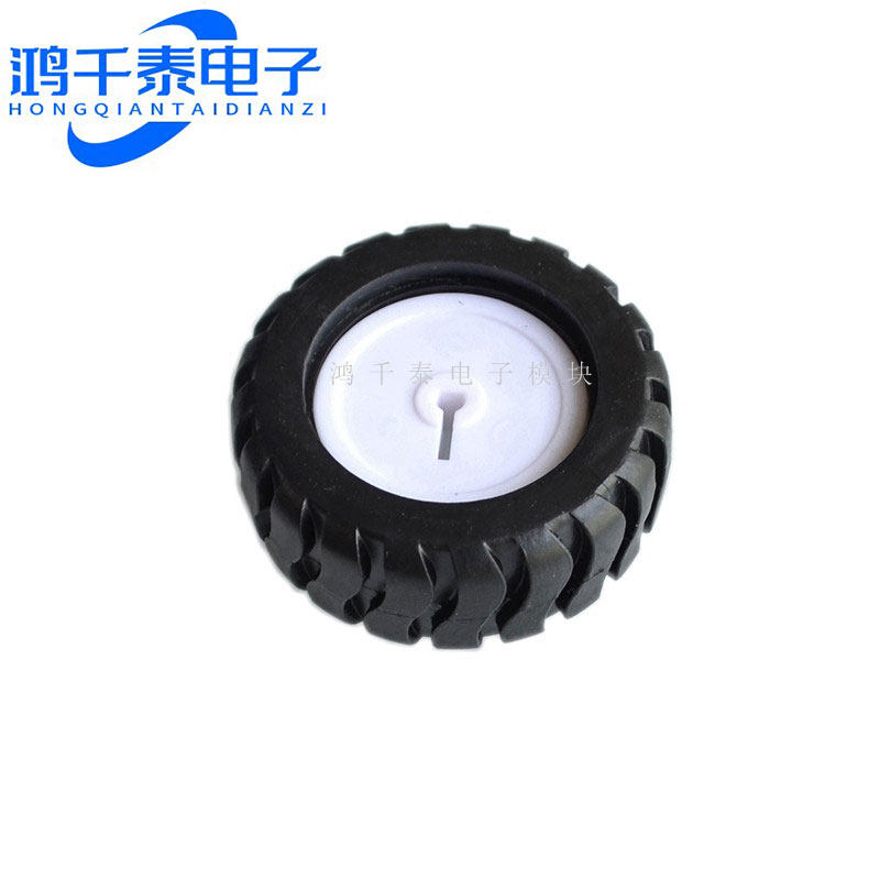 D字轴橡胶轮胎 机器人配件 43MM 循迹小车模型车轮 配N20减速电机