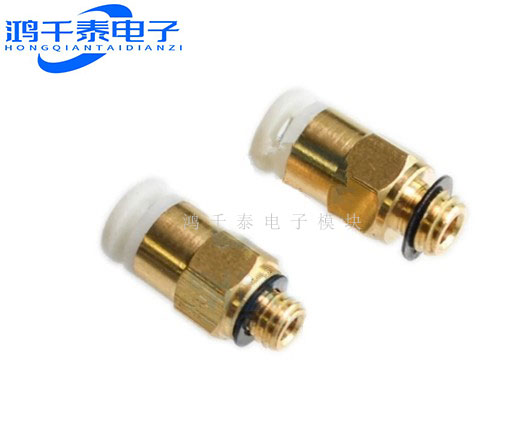 KJH 04M6直接头(HSP)KJ微型仿smc型白色 气动接头快速接头 单个价