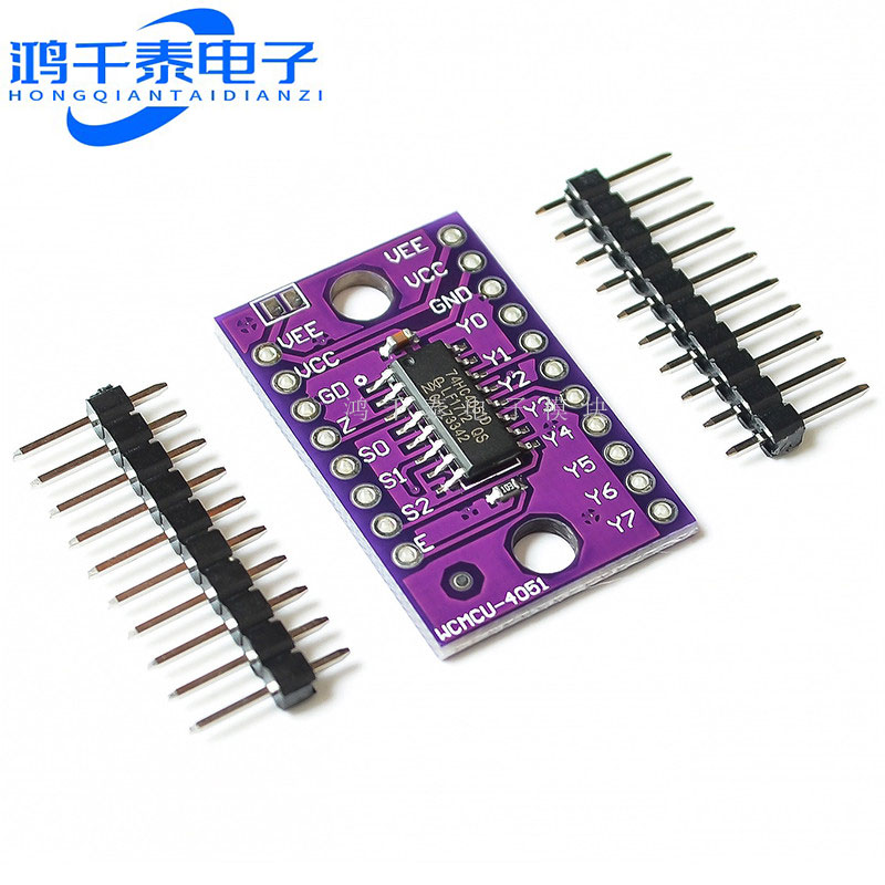 4051 74HC4051 8-Channel-Mux 8通道 模拟多路选择器 模块