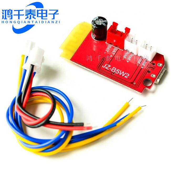CT14微型4.2立体声蓝牙功放板音频模块F类5W+5W带充电DIY改装音箱