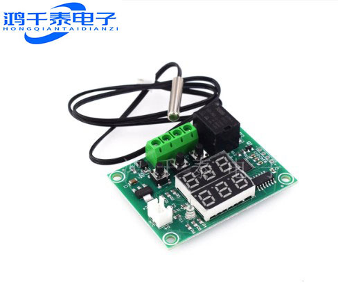 XH-W1219 双显数字温控器 高精度温度控制开关 控制精度0.1
