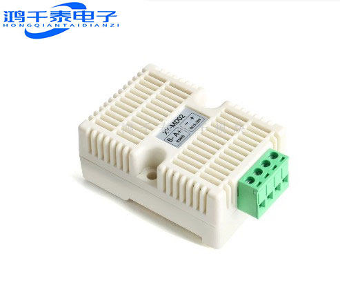 温湿度变送器 Modbus SHT20传感器 模块 高精度 温湿度监测 RS
