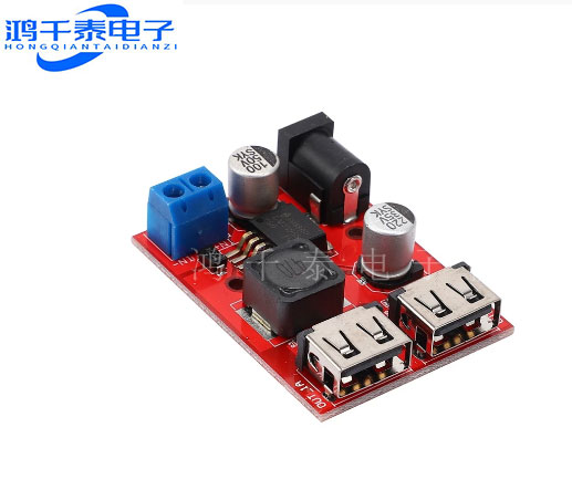 9V/12V/24V/36V转5V降压模块DC-DC车载充电太阳能3A稳压(C6B4)