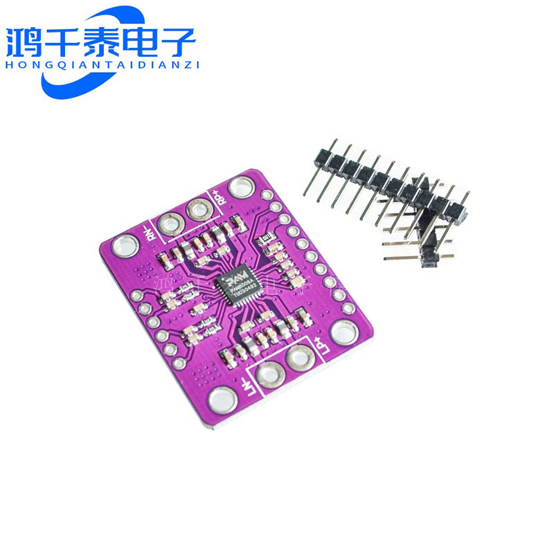 MCU-8006 PAM8006 10W(每个通道)D级立体声音频 放大器 开发板