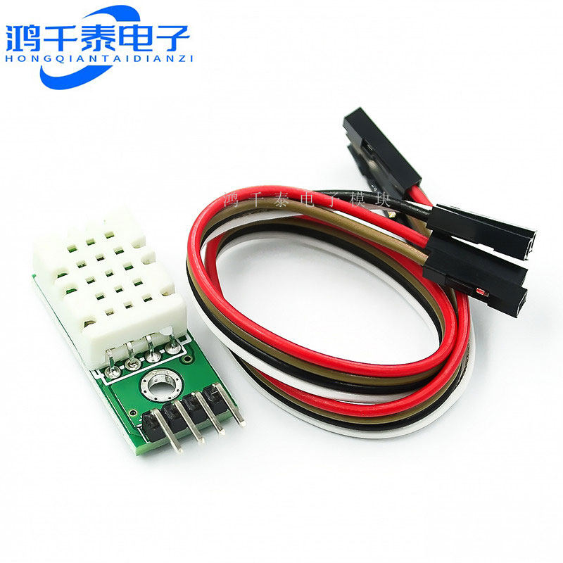 SHTC3高精度数字型温湿度传感器测量模块I2C通讯优于AM2302 DHT22
