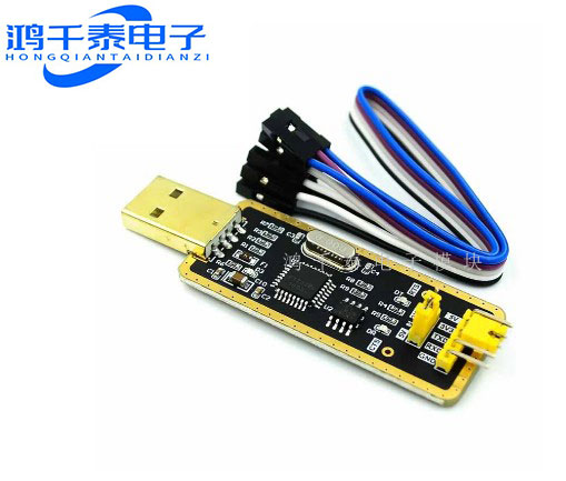 FT232模块USB转串口USB转TTL 升级下载/刷机板 FT232BL/RL土豪金