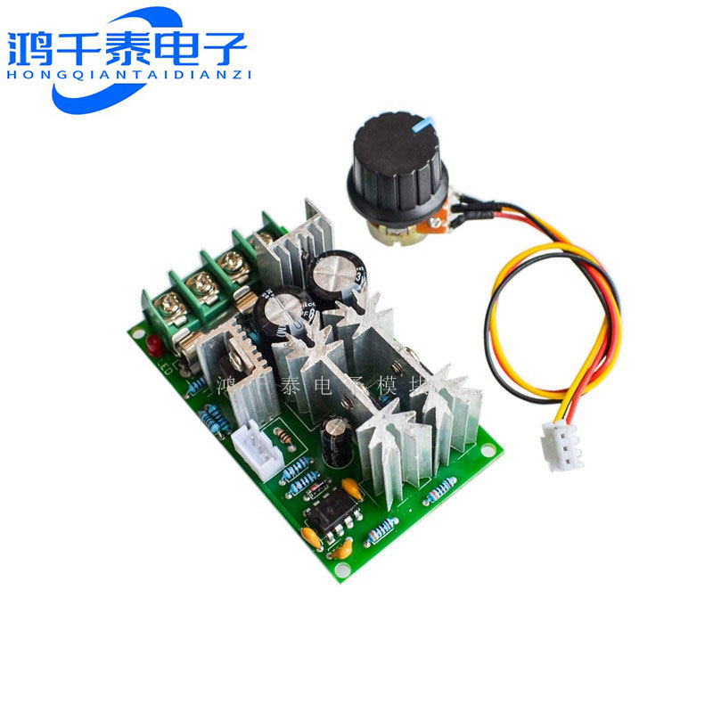 直流电机调速器12V24V36V48V大功率驱动模块PWM控制器 20A调流器