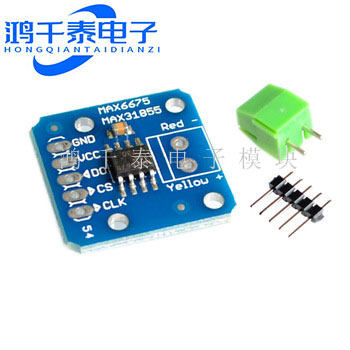 MAX6675 /MAX31855热电偶模块 温度传感器 K型热电偶模块