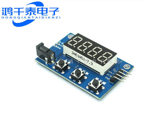HX711压力传感器称重电子秤模块数码管显示器