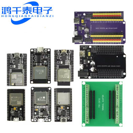 ESP-32开发板WIFI+蓝牙2合1双核CPU低功耗ESP32 ESP-32S 2.4 GHz