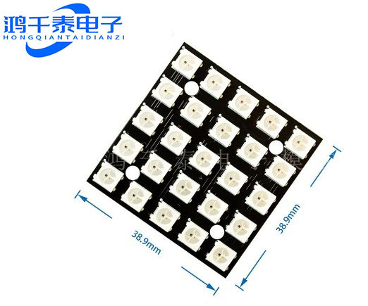 WS2812B 5*5位 5050 RGB LED 全彩驱动25位彩灯开发板