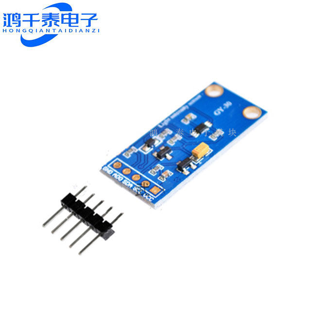 GY-30 数字光强度模块 光照传感器模块 BH1750FVI