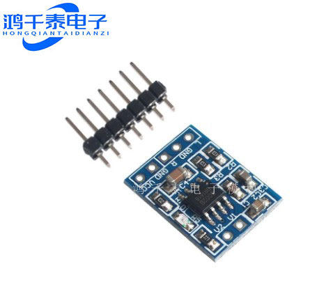 HXJ8002 迷你 功放模块 音频放大器模块