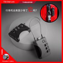 Customs Lock Pull Lever Box High-speed Rail and Europe Europe and Europe Airlines travel abroad Backpack Theft steel wire rope password padlock