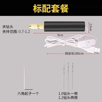 Панкнуть бриллиант