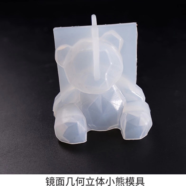 Three-dimensional geometric bear silicone mold diy mirror epoxy mold