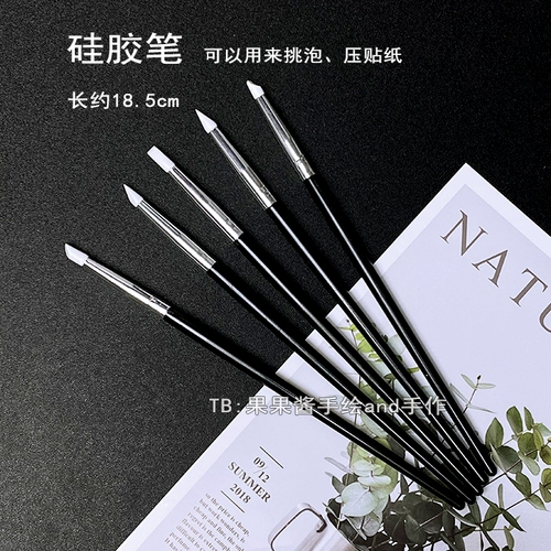 Базовая одноразовая пипетка, пластиковые ватные палочки, палочка для смешивания