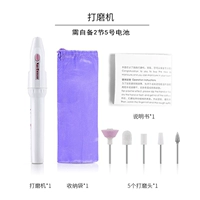 Фрезерный станок для ногтей