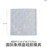 Большие шахматы, форма