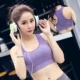 Đồ lót thể thao nữ chống sốc chạy tập thể dục yoga kiểu vest không vành tập hợp áo ngực mùa hè phần mỏng - Đồ lót thể thao