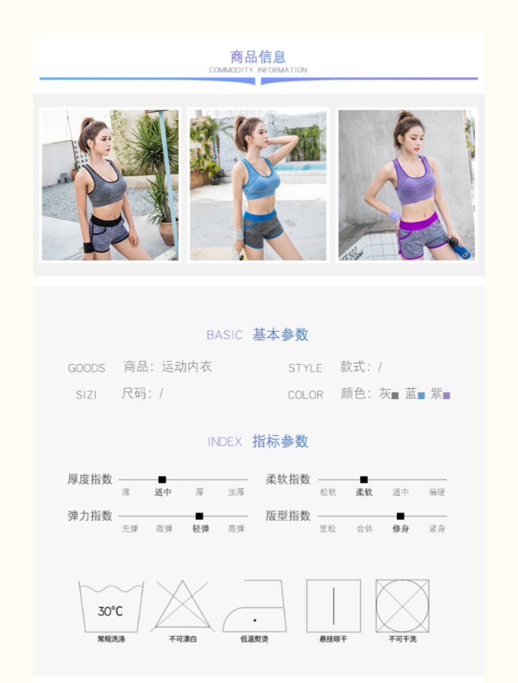 Đồ lót thể thao nữ chống sốc chạy yoga vest thể dục áo ngực không có vòng thép áo ngực cỡ lớn nhanh khô phù hợp với mùa hè áo ngực thể thao nike