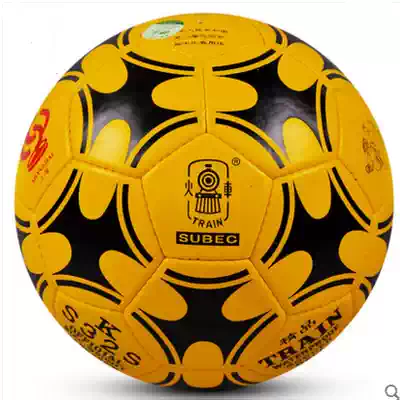 Locomotive football No 5 hand-sewn PU football professional hand-sewn pu football Professional No 4 football for primary and secondary school students