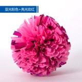 La La Flower Ball Professional Competition Flower Ball La La Team Double Flower Ball Children La La Ball Студент Lara Team Flower