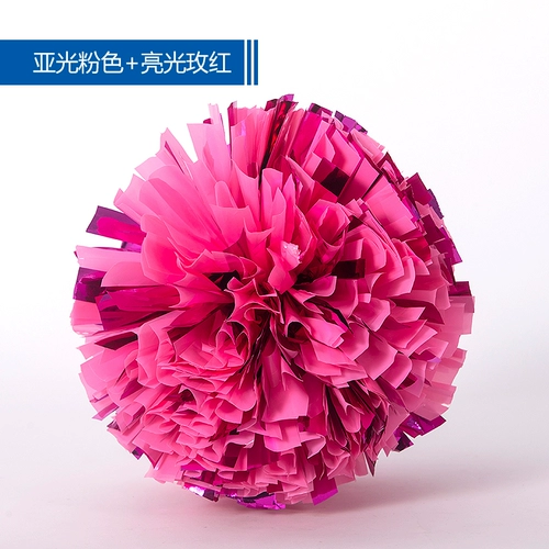 La La Flower Ball Professional Competition Flower Ball La La Team Double Flower Ball Children La La Ball Студент Lara Team Flower