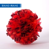 La La Flower Ball Professional Competition Flower Ball La La Team Double Flower Ball Children La La Ball Студент Lara Team Flower