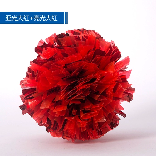 La La Flower Ball Professional Competition Flower Ball La La Team Double Flower Ball Children La La Ball Студент Lara Team Flower