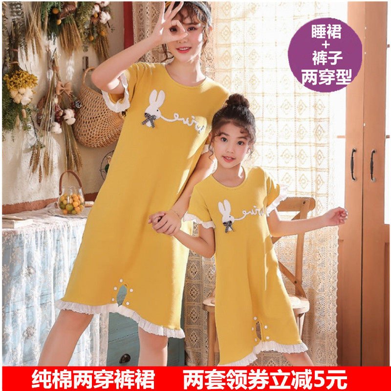Mother and daughter nightdress female summer cotton short-sleeved cute cartoon girl one-piece pajamas children's parent-child wear two-wear home skirt