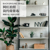 Net Red Anchor live background cloth Decorative Bedroom Props Photoshoot personality Atmosphere 3D Solid background Wallpaper