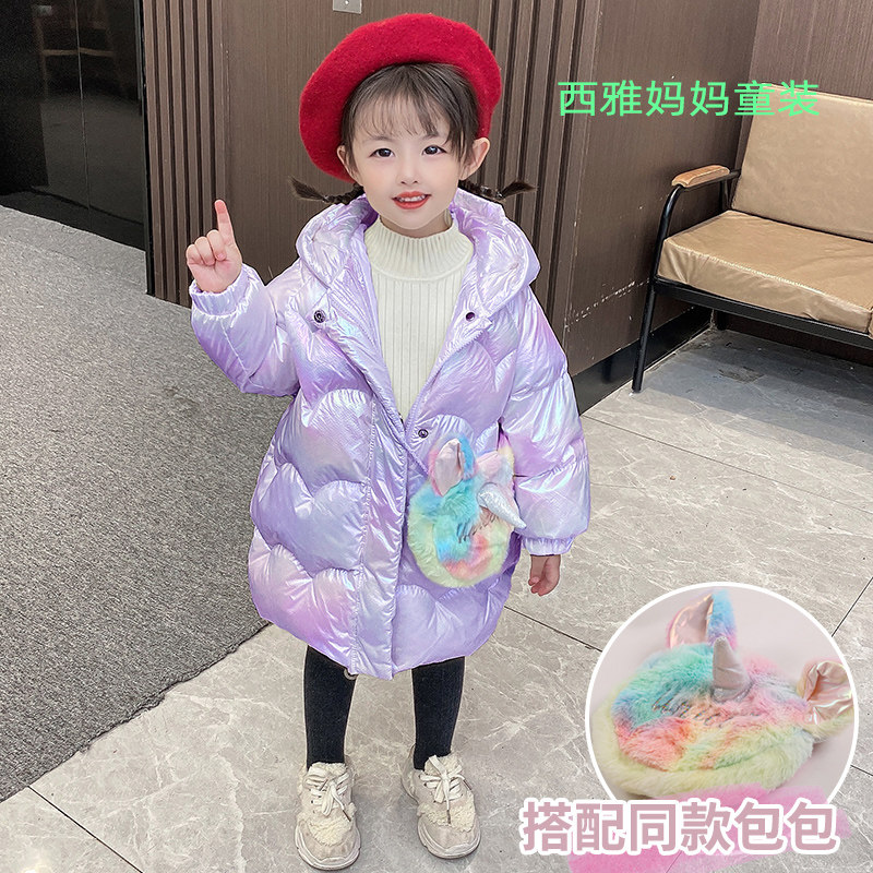 Children's down jacket girls winter Korean version mid-length anti-seasonal thickened pink duck down warm coat foreign style clearance trend