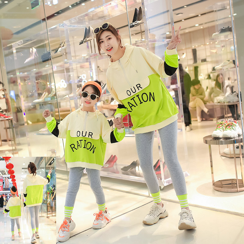 Tennis Red Fried Street Parenting Suit Spring Autumn Pure Cotton Long Sleeve Mother Women Dress Children Letters Collage Girl Inside Lap Pants