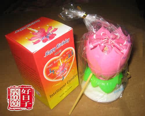 Bougie - Ref 2488359 Image 23