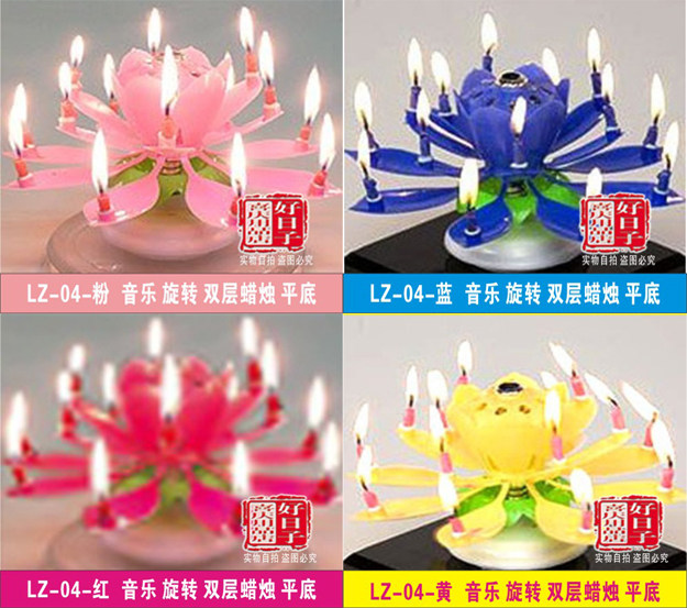 Bougie - Ref 2488359 Image 26